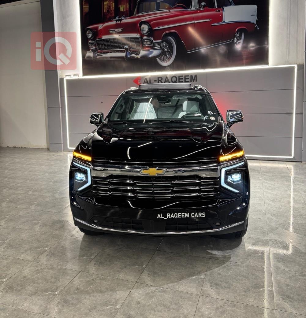 شيفروليه تاهو